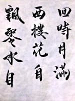 /album/%e7%b6%b2%e8%b7%af%e7%9b%b8%e7%b0%bf/%e7%85%a7%e7%89%87-2-jpg/